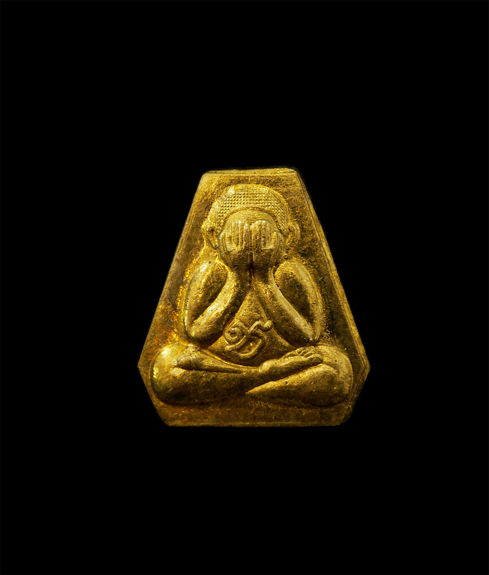 25Sep24 (69)p.jpg - พระปิดตาสาริกา พระอาจารย์สุพจน์ ฐานังกโร สำนักสงฆ์เขาดินเนินหย่อง ต.หนองบัว อ.บ้านค่าย จ. ระยอง เนื้อทองทิพย์ ทองระฆัง ตอกโค๊ต นะ หมายเลข 310 พระสวย ม [..] | https://kamulet.in.th